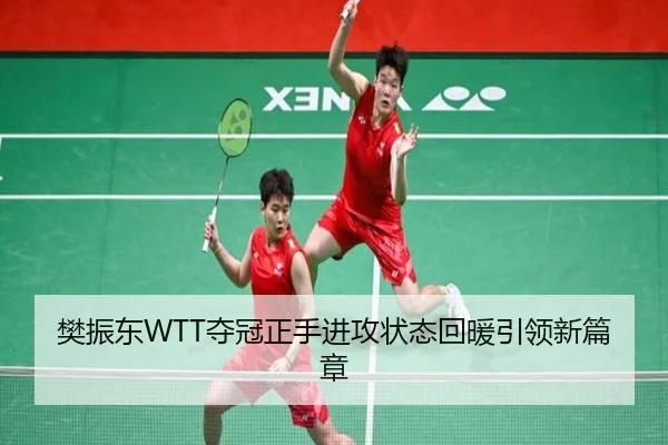 fan-zhen-dong-duo-guan-zheng-shou-jin-gong-zhuang-tai-hui-nuan-yin-ling-xin-pian-zhang-2-878.jpg